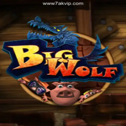 Exploring BigWolf: A Thrilling Adventure in the World of Rapid Bets