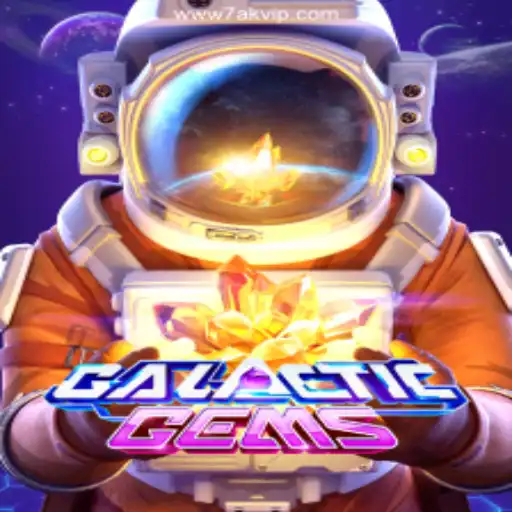 Exploring GalacticGems: A Stellar Adventure in Gaming